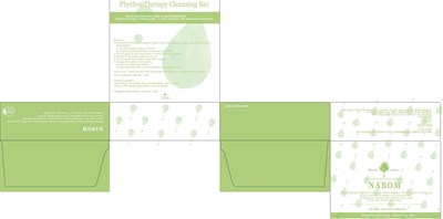 Image Of Carton (Phython Therapy Cleansing Bar Carton)